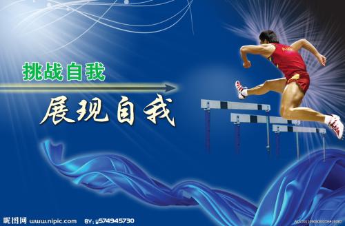 医疗机械执业许可证做个多少钱